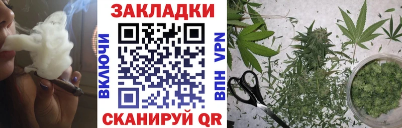 Купить наркоту Карачаевск Кокаин kraken ГАШИШ Alpha-PVP Марихуана Мефедрон