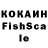 Каннабис Ganja Kurdta Colbain