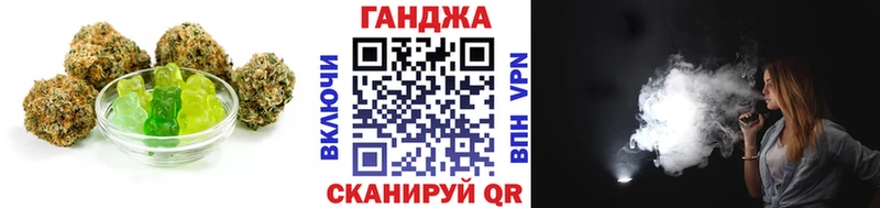 Canna-Cookies конопля  Карачаевск 