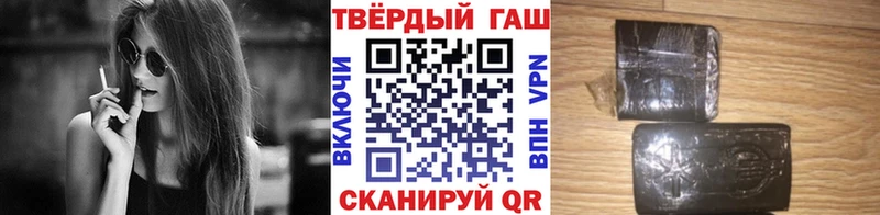 МЕГА рабочий сайт даркнет сайт Карачаевск ГАШ хэш