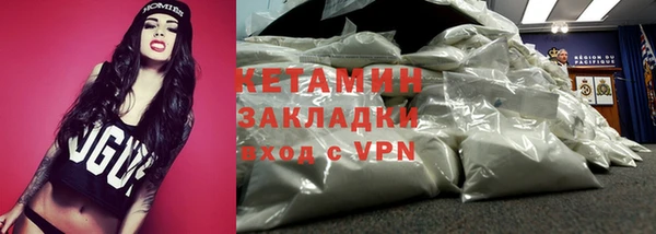трава Алексеевка