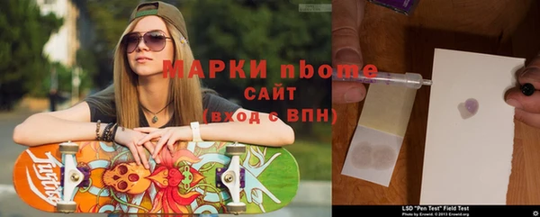 первитин Алексин