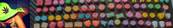альфа пвп VHQ Алзамай