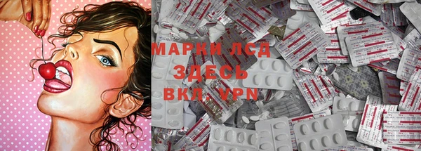 альфа пвп VHQ Алзамай