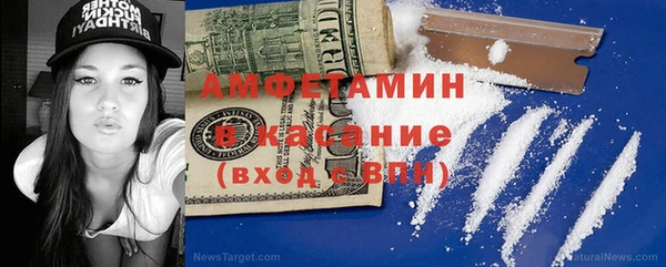 первитин Алексин