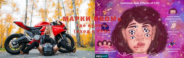 альфа пвп VHQ Алзамай