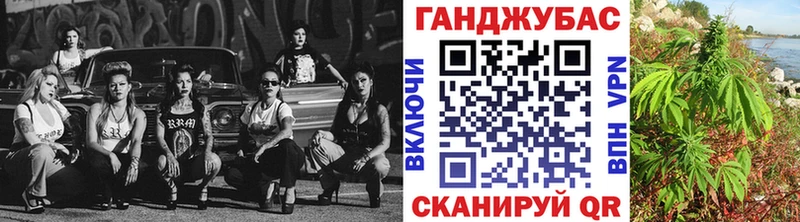 купить наркотики цена  Карачаевск  Марихуана ГИДРОПОН 